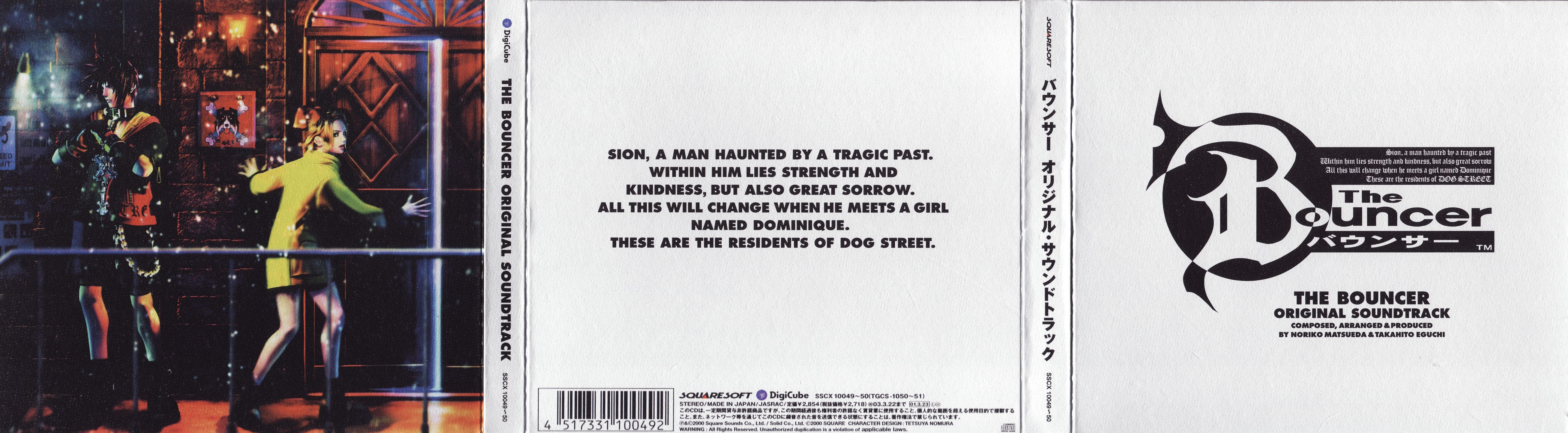 【新品未開封】BENI『FORTUNE Tour』DVD + CD Amazon.co.jp: CONCERT TOUR“Fortune”(DVD付): Music